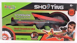 Crossbow Arrow Set